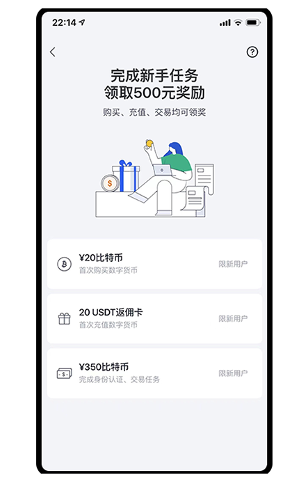 oyiapp一站式数字生态平台页面展示